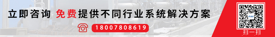 软化水设备厂家电话 软化水设备厂家电话